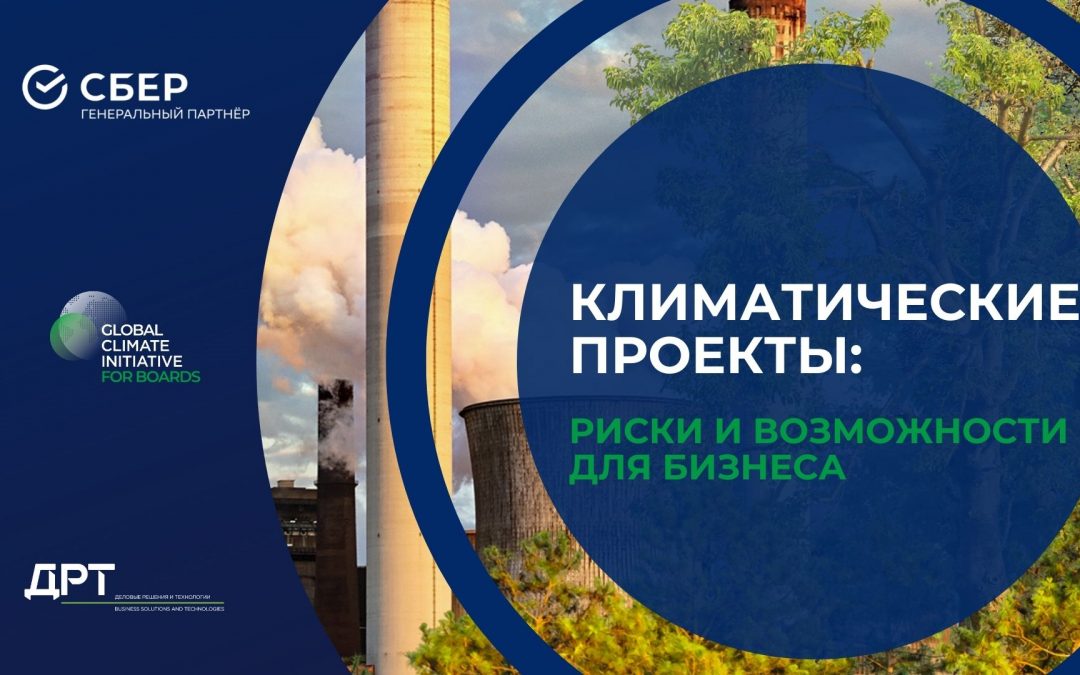 Реализовать принцип - 21 фото из 48