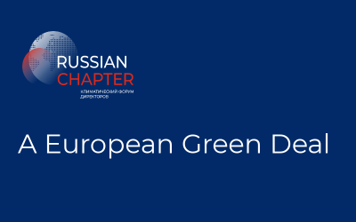 A European Green Deal