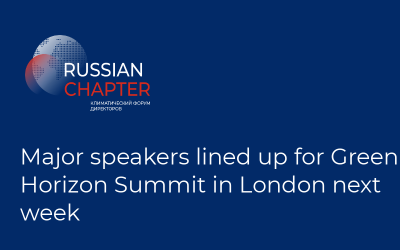 Major speakers lined up for Green Horizon Summit in London next week